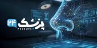 جراحی بینی در تهران با پزشک 24