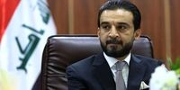 رئیس پارلمان عراق در آستانه برکناری/ زدوبندهای الحلبوسی علیه گزینه پیشین نخست‌وزیری