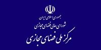 مصوبه شورای عالی فضای مجازی برای برخورد با بلاگرها صحت دارد؟