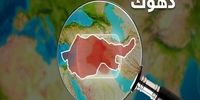 استان دهوک عراق مجددا بمباران شد