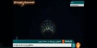   خاموشی برج میلاد در ساعت زمین 