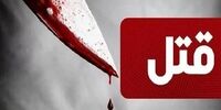جنایت در ایلام/ مرد ۵۰ ساله به دست پسرش به قتل رسید