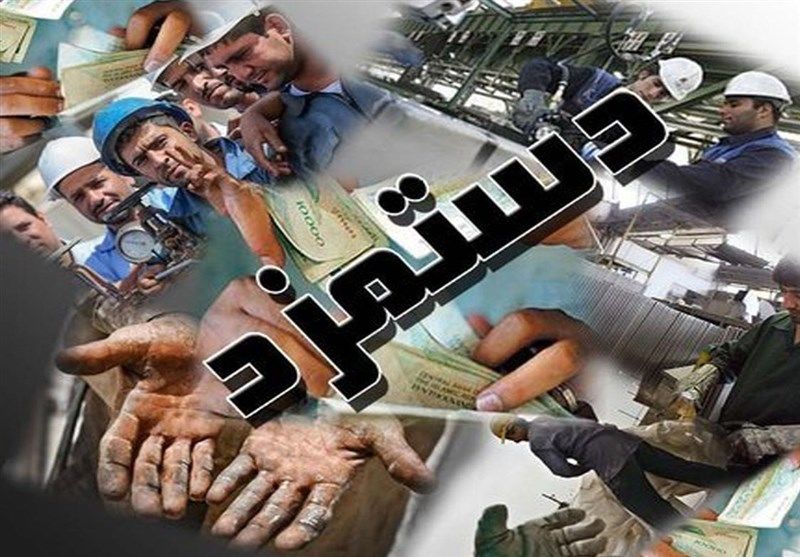 شکاف عمیق دستمزد و هزینه زندگی کارگران/حقوق کارگران ۲۴ میلیون تومان می‌شود؟