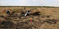 اولین تصاویر از محل سقوط یک هواپیما در کرج