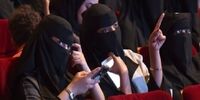 زنان عربستان حق اطلاع‌یافتن از طلاق را به‌دست آوردند!