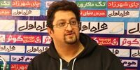 علت بستری شدن هومن افاضلی در بیمارستان