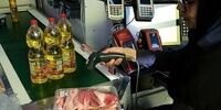 زمان واریز کالابرگ رمضان اعلام شد/ رقم اعتبار کالابرگ چقدر است؟