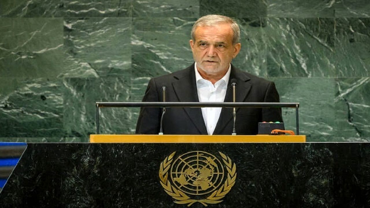 ساعت سخنرانی مسعود پزشکیان در مجمع عمومی سازمان ملل اعلام شد