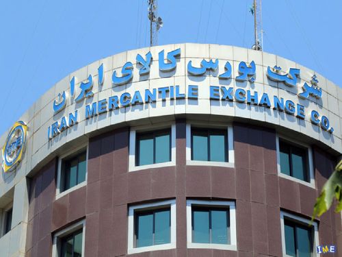 ۲.۱ میلیون تن محصول روی میز فروش بورس کالا