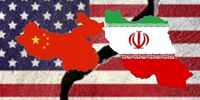 هشدار جدی چین به آمریکا/ در روابط پکن و تهران دخالت نکنید