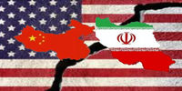 هشدار جدی چین به آمریکا/ در روابط پکن و تهران دخالت نکنید