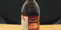 خودکشی مرد مشهدی و دختر 5 ساله اش با متادون