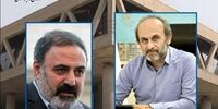 مشاور رئیس صداوسیما منصوب شد