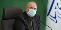 پیام تسلیت قالیباف در پی درگذشت حجت‌الاسلام صفوی‌ شاملو 
