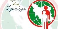 وزیر کشور حکم جدید صادر کرد