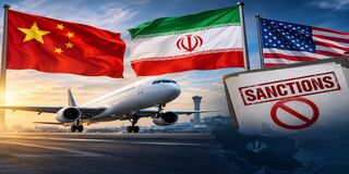 سد چین و روسیه در مقابل محاصره هوایی و بانکی ایران | اختلال در پروازها میان شرکای تجاری ایران در منطقه