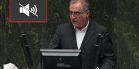 روز سیاه و ننگین مجلس ایران/ بدعتی که محمد باقر قالیباف پذیرفت