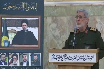 سردار قاآنی در مراسم چهلم شهید امیرعبداللهیان: نمی شود با آمریکا مماشات کرد