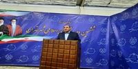 آخرین وضعیت ششمین دوره از انتخابات شوراهای شهر

