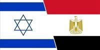   کشف یک گورجمعی از نظامیان مصری بدون در اسرائیل/ تبدیل محل گور به پارک و بوستان