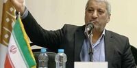مجلس انتقام فایل صوتی را از ظریف می‌گیرد!