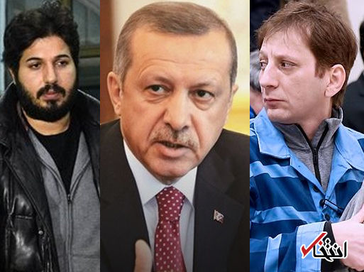 نگرانی رییس جمهوری ترکیه از افشاگری‌ها در پرونده رضا ضراب