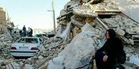 نظر مشاور ارشد ناسا در مورد اثر «هارپ» در زلزله‌های ایران  +عکس