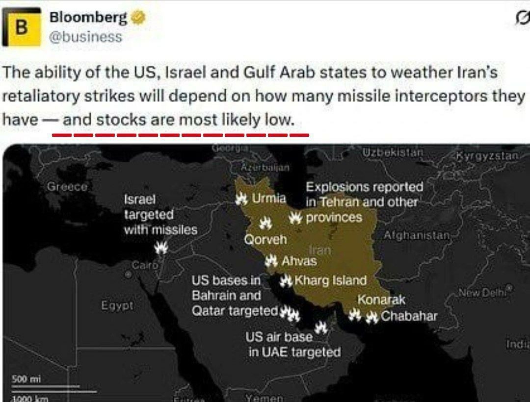 آمریکا، اسرائیل و کشورهای عربی با کمبود موشک‌های پدافندی مواجه شده‌اند 