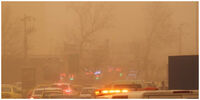 فعالیت ادارات این استان فردا با تاخیر آغاز می‌شود