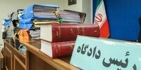 اطلاعات به قوه قضائیه: متن احکام اعدام های اخیر را منتشر کنید