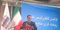چالشهای توسعه صنعت فولاد ایران در افق 1404