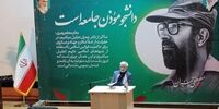 ​اولین واکنش سعید جلیلی به ماجرای پراید ضدگلوله اش/ می خواهند بنزسورای خود را توجیه کنند!/ دولت سایه» یک گفتمان برای کمک به حل مسائل کشور است