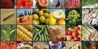 قیمت خرید تضمینی محصولات باغی تعیین شد

