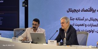 فروپاشی زنجیره ارتباطی کسب‌وکارها با قطع اینترنت | رئیس انجمن تجارت الکترونیک: نمی‌شود مدام اینترنت را به دلایل امنیتی قطع کنیم، اعتماد مردم از بین می‌رود