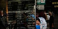 دو علامت ضد صعود در بازار سکه
