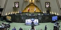 بم استان می شود؟/ مجلس به دنبال تشکیل یک استان جدید