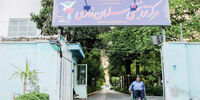 زندگی پر مشقت جانباز 70درصدی که در کانتینر سکونت دارد!