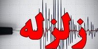 وقوع دو زمین لرزه در ایران + جزئیات مهم
