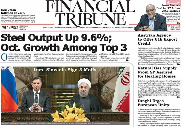 jaaar.com-financialtribune