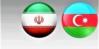 در مرز ایران و آذربایجان چه می‌گذرد؟