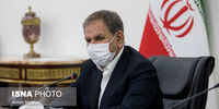 سخنرانی جهانگیری در اجلاس شورای نخست وزیران شانگهای 
