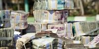 میزان دارایی دولت چقدر است؟