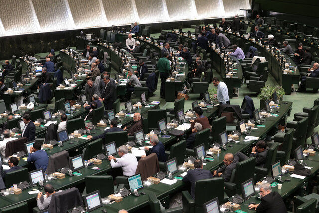 بررسی ایرادات شورای نگهبان به مصوبه حذف 4 صفر از پول ملی امروز در مجلس