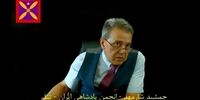 روایت یک سردار سپاه از اقدامات جمشید شارمهد