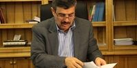 رئیسی یک حکم جدید صادر کرد