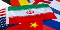 تصویر معناداری که دیپلمات ایرانی منتشر کرد+عکس