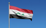 موضع گیری جدید عراق درباره مذاکرات ایران و آمریکا