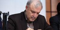 تشکر ویژه وزیر بهداشت از مداح معروف