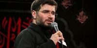 نوه رهبر شهید انقلاب با چه کسی در یک مزار دفن شد؟