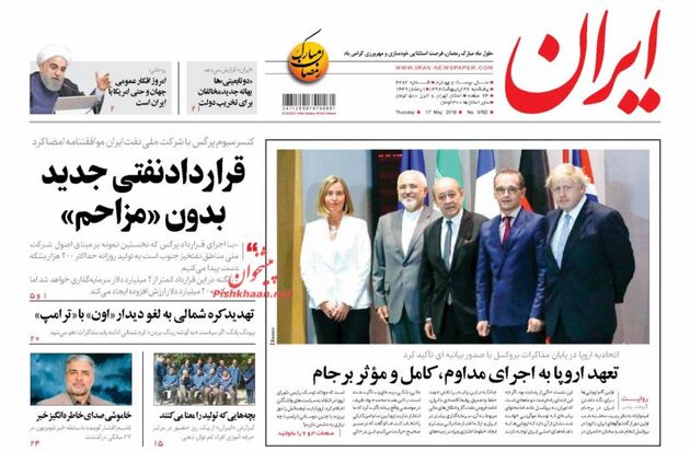 Iran_s